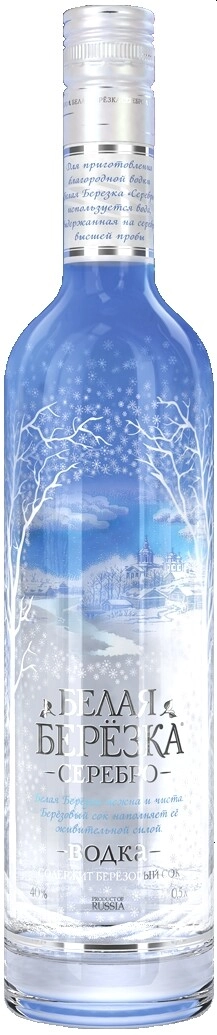 Vodka Belaya Berezka Silver, 500 ml Belaya Berezka Silver